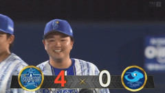 【DeNA対中日12回戦】DeNA、石田裕が今季チーム初完封 8回先頭に初安打許すも1安打のみに抑える 牧ルーキーイヤーから6年連続の2ケタ弾 今季2度目の4連勝