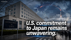 【速報】アメリカ、中国のSLBM発射実験に声明発表「日本を守る決意は揺るがぬ」