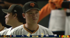 【逆転勝ち】巨人ファン集合【知念坂本】