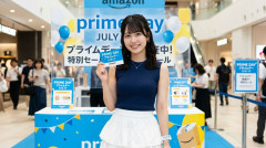 【先行セール】お前らAmazonプライムデーで何買った？？？ お得な商品見つけたら教えろ