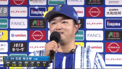 DeNA石田裕太郎2年連続1安打完封勝利　同一カードで達成はロッテ仁科以来42年ぶり