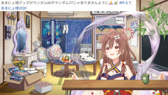 【ホロライブ】ころねすきー、ランダムへの混入を断念される…