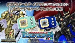 デジモンとかたまごっちみたいな電子ペット育成ゲームってシステムは単純なのに中毒性あるよな