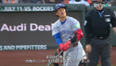 岡本、MLB日本人初年度3人目のホームラン20本