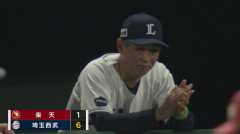【勝利】西武ファン集合(2026.7.7)