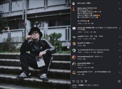 ラッパー｢D.O｣で活動する君塚慈容逮捕 乾燥大麻とコカイン所持容疑