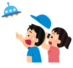 【✨】激しく光る物体「UFOじゃないか？」　沖縄で目撃20分　専門家「この時間にこんな明るい星はない」