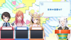 【ホロライブ】Q.日本の首都は？