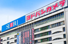 【キツい】連続脱糞事件が発生したヨドバシカメラ池袋、ウ○コのニオイが消えず大変なことになっている模様・・・