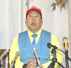 立花孝志、保釈請求却下ｗｗｗｗｗｗｗ