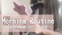 エチエチ女子さん、えっちは朝練だったwwwwww