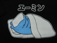 【画像】吹いた画像で笑おうぜ　疲れてる奴ほど見てけｗｗｗｗｗ