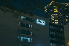 【佐藤二朗騒動】NHK、『重大発表』キタァアアアアーーーーーーー！！