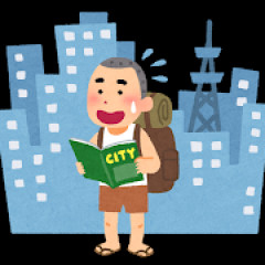 【画像】地方民「上京してキラキラ生活するぞ！✨」→結果・・・
