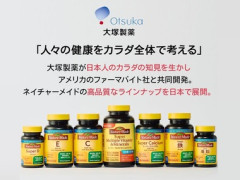 【悲報】飲んでたマルチビタミン飲むの止めて一ヶ月くらい経った結果ｗｗｗｗｗｗｗｗｗ