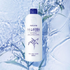 【悲報】ハトムギ化粧水をつけ始めて3年、ワイはブサイクのままｗｗｗｗｗｗｗｗｗｗ