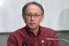 沖縄知事「もし台湾有事が起こっても、米軍が那覇空港を使用することは認めない」