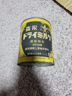 【意味不】わい、訳の分からないものを買ってしまう（※画像あり）