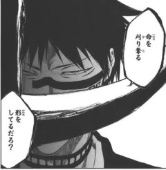 BLEACHの檜佐木修兵www