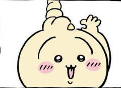 【ちいかわ】歌ってもいいか