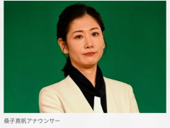 【困惑】桑子真帆アナ、産休入りで「番組を離れることになりました」