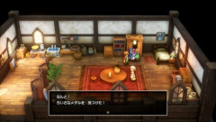 ドラクエの世界ってなんで不法侵入が許されてんの？