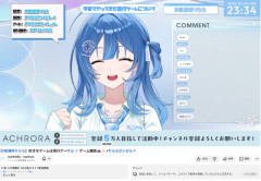 【悲報】ホロライブ傘下の練習生、ゲーム配信NG、同接2000、ホロメンとの交流禁止の三重苦だった・・・
