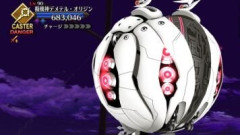 【FGO】再び真体機神デメテルと戦うマスターたち。擬機神デメテル・オリジンの難易度はいかがでしたか？