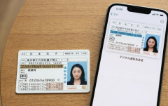 運転免許証がスマホ一体化へ、実物のカードを持たずに運転しても「免許不携帯」にならない模様