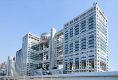 【佐藤二朗】フジテレビ燃料投下ｗｗｗｗｗｗｗｗｗｗｗｗ