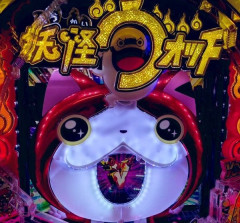 eF妖怪ウォッチ、スペック・試打画像まとめ！妖怪ウォッチ経験者にしか分からない違和感も！？