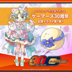 【朗報】秋葉原のデ・ジ・キャラットちゃん、30年経っても可愛いwwwwwwwwww