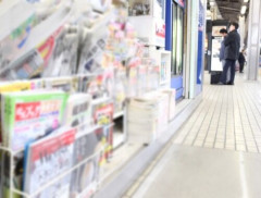 【悲報】 週刊文春5年前と比べ信用がガタ落ちしていた