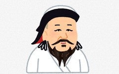 元寇ってモンゴルが日本を侵略しようとしたん？