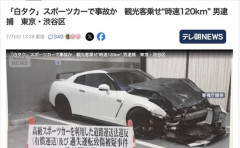 渋谷でGT-Rに外国人観光客を乗せてお金稼いでいた日本人、120キロでタクシーに追突し逮捕