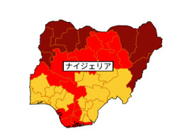 自民党、ナイジェリアに目を付ける・・・「ナイジェリアは大変重要な国」
