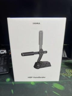 ハンドブレーキ買った！（※画像あり）