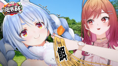【画像】2度目:ぺこーら先輩、ごはんの時間だよ!!!!!!一条莉々華の限界飯に密着「ぺこらが珍しく気を遣う回」