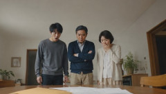 【結婚】弟の婚約者がいじめの主犯だったことが判明して破局になった