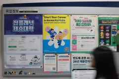 【悲報】韓国の就職難レベチ‥‥中小企業の採用1人に1800人が殺到