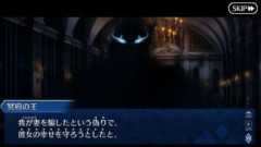 【FGO】ハデスは少女誘拐の逸話が有名だが人柄はやはり良い人というかまともな神という印象になる