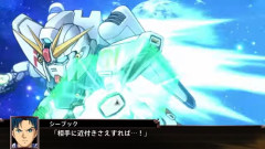スパロボのF91←逆シャアとかZほど出番がない理由
