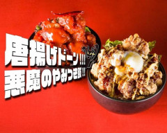 【朗報】ロケットナウさん、深夜なのに店がいっぱい営業してる