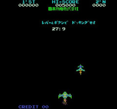 シューティングゲーム「1機やられたらほぼ復帰不能」←こういうの良くないよ
