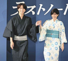 内田有紀、今をときめく寺西拓人と20歳差ラブストーリーのオファーに「無理です！」　一方の寺西は民放連続ドラマ初主演に「やったー！」
