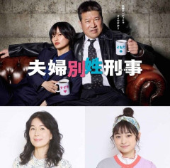 佐藤二郎さん「心から、もうフジとは関わりたくないです」