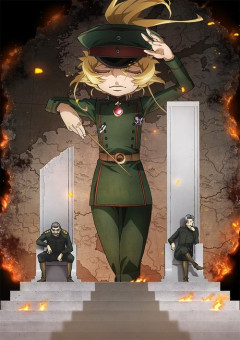 アニメ『幼女戦記Ⅱ』のBlu-rayが予約開始！特典にカルロ・ゼン書き下ろし小説など