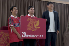 お笑いコンビ「ウエストランド」がファジアーノ岡山の設立20周年アンバサダーに就任　岡山県津山市出身