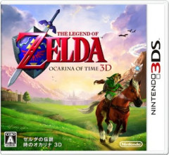 リメイクとリマスターの違いって結局どこにあるの