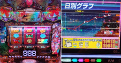 【実戦報告】Lヤバチバの評判まとめ！コンプリート報告も！虹7モードの破壊力は凄そう